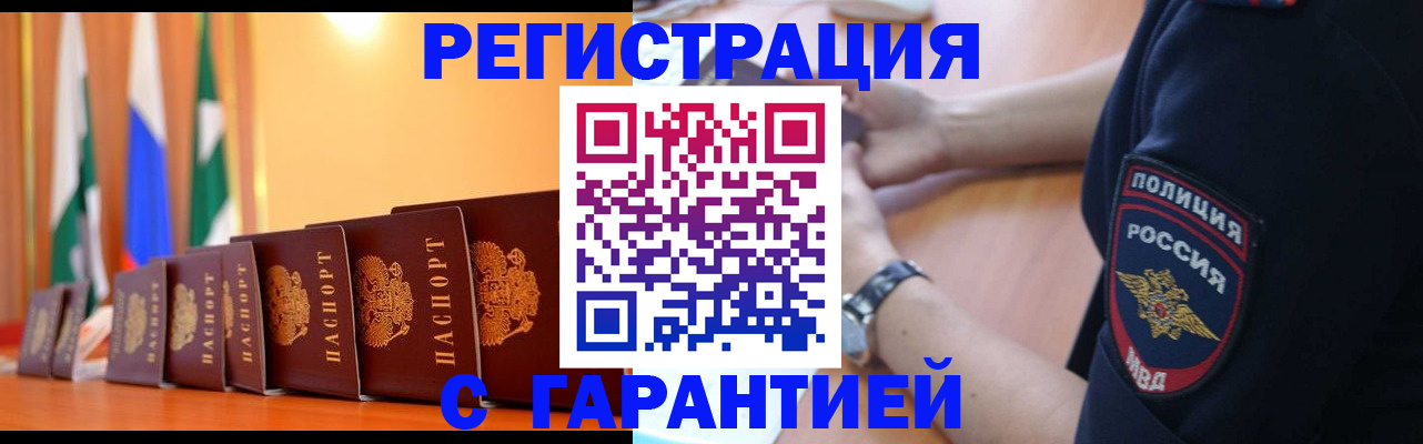 форма 3 в Светогорске